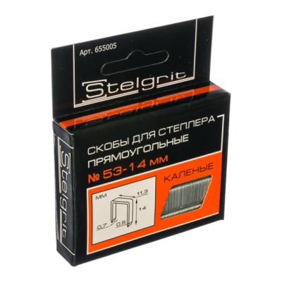 Cкобы для мебельного степлера каленые 14x0,7 мм 1000 шт./уп. "Stelgrit" 655005 (10) в Тамбове