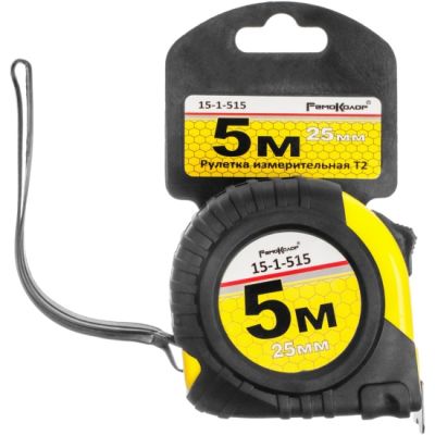 Рулетка "Т2" 5м/25мм Hobbi 15-1-515 в Тамбове