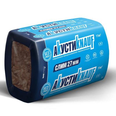 АкустиKNAUF (Плита) AS 27x600x920мм в Тамбове