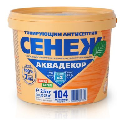 Х2-104 (лиственница) -2,5 кг - Сенеж Аквадекор в Тамбове