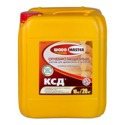 КСД огнебиозащитный состав Woodmaster 10кг (1) Рогнеда в Тамбове