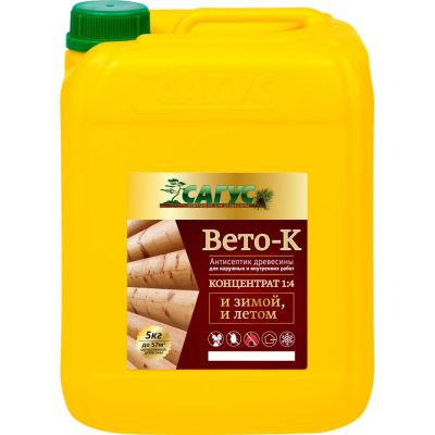 Антисептик Сагус Вето-К 5кг в Тамбове