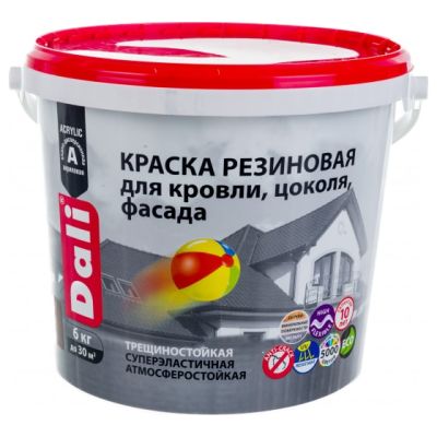 Краска резиновая DALI коричневая 6 кг (1) Рогнеда в Тамбове