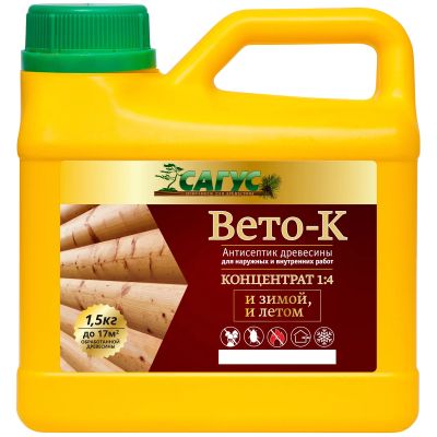Антисептик Сагус Вето-К 1,5кг в Тамбове