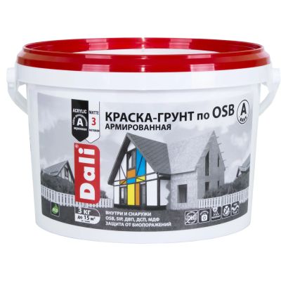 Краска-грунт  DALI по OSB БАЗА А 3 кг (1) Рогнеда																														 в Тамбове