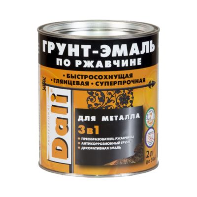 Грунт-эмаль по ржавчине DALI 3в1 желтая (RAL 1021) 2л (3) Рогнеда в Тамбове