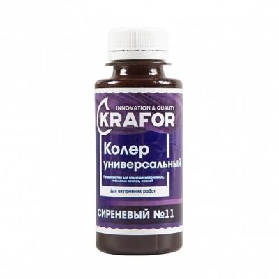 Колер универсальный №11 сиреневый 100мл (6/108) "Krafor" в Тамбове