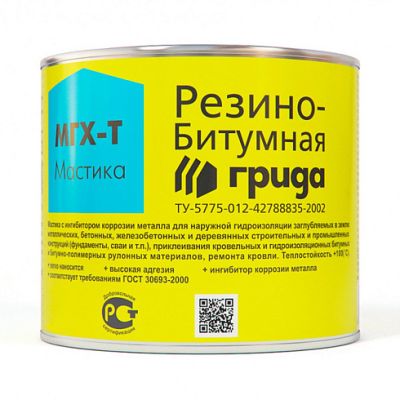 Мастика резино-битумная МГХ-Т 2кг (1/210) "Грида" в Тамбове