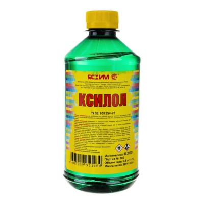 Ксилол 0,5л (25) (ПЭТ) Ясхим Новгород в Тамбове