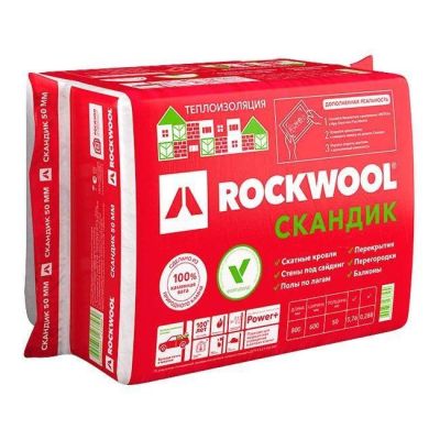 ROCKWOOL  ЛАЙТ БАТТС СКАНДИК  800*600*100 плотность 35 в Тамбове