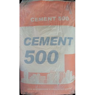 Портланд Цемент М 500 Д20 (25кг) в Тамбове