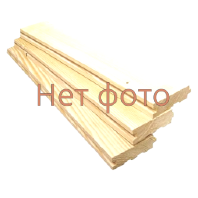 Ендова 2000*200 Сигнально-синий (RAL 5005) в Тамбове
